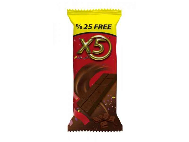 X-5 CHOCOLATE FLAVOURED COMPOUND WITH COCOA 65 GR.