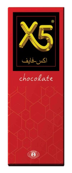 X-5 COCOA COATED WİTH HAZELNUT FLAVOUR 35 GR.